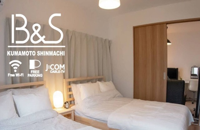 B S shinmachi 201 / Kumamoto Kumamoto