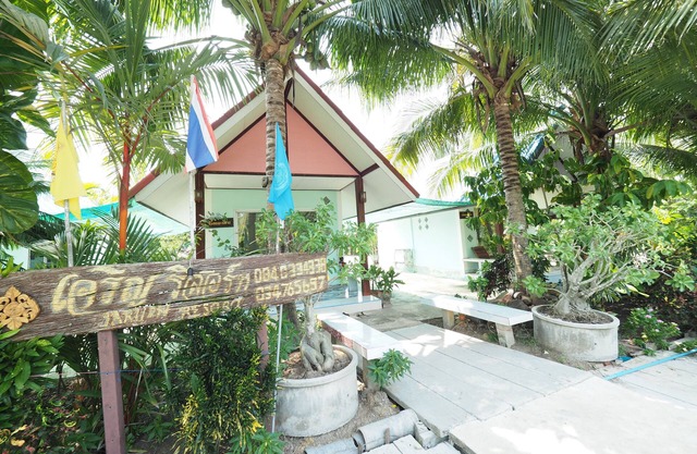 Baan Suanjarean Resort