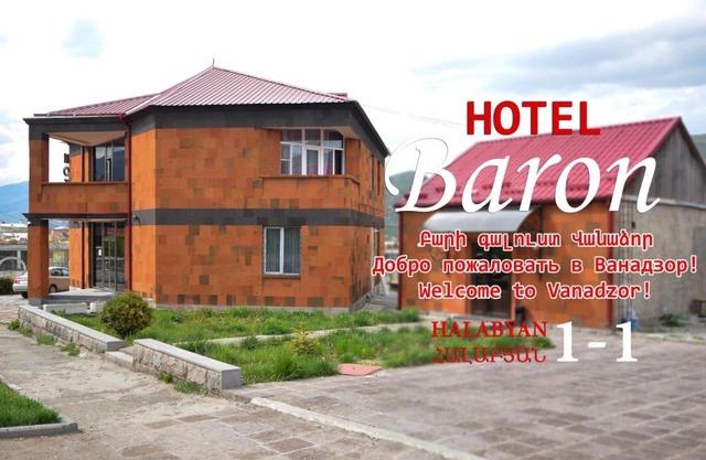 Baron Hotel