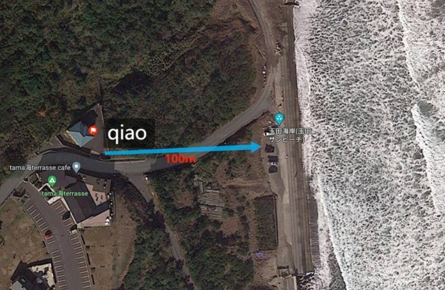 Beach house where you can partyOutside dogs OK/Hokota Ibaraki