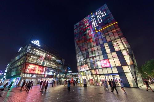 Beijing Sanlitun Shimao International Serviced Apartments