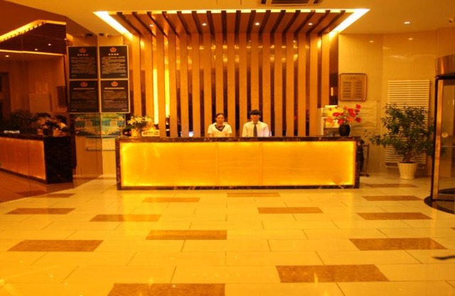 Beijing Sky House Business Hotel