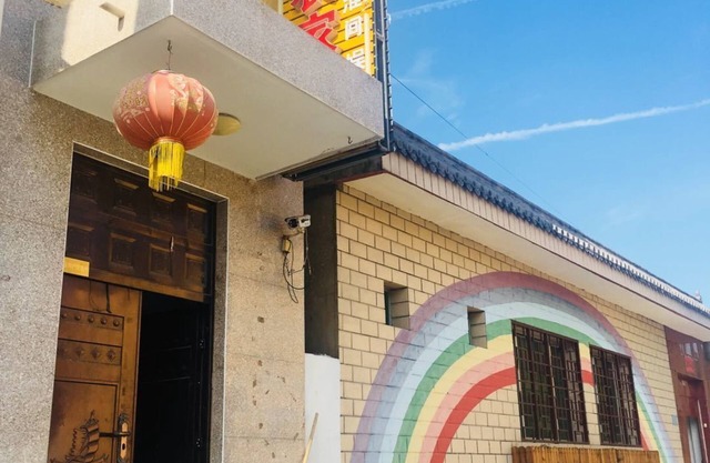 Beijing Xiuying Homestay