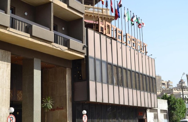 Beirut Hotel Cairo