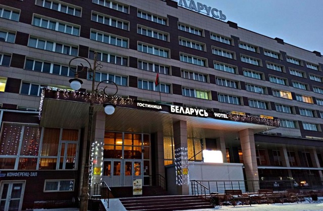 Belarus Hotel