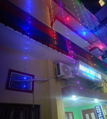 Bhojpur Guest House