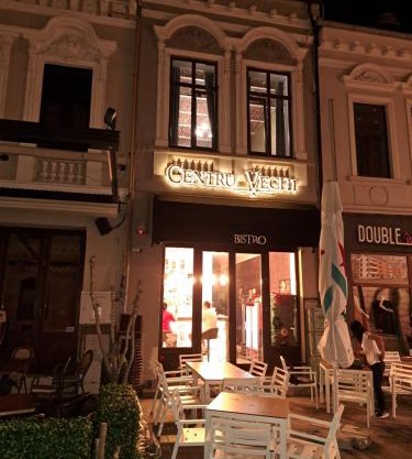 Bistro Centru Vechi Craiova