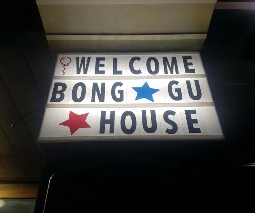 Bong Gu House