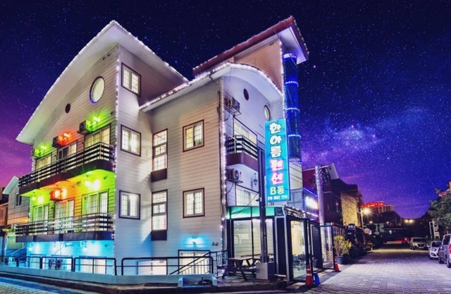 Boryeong A Whole Bunch Pension