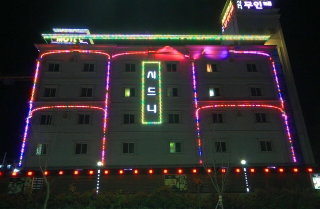 Boseong Beolgyo Sydney