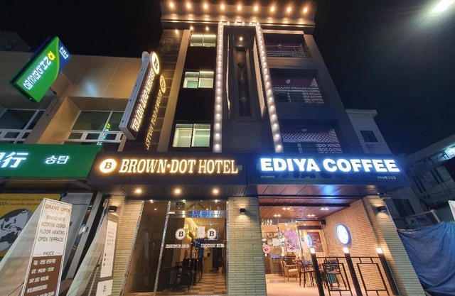 Browndot hotel songtan