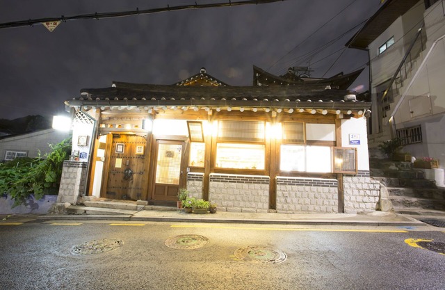 Bukchonmaru Hanok Guesthouse
