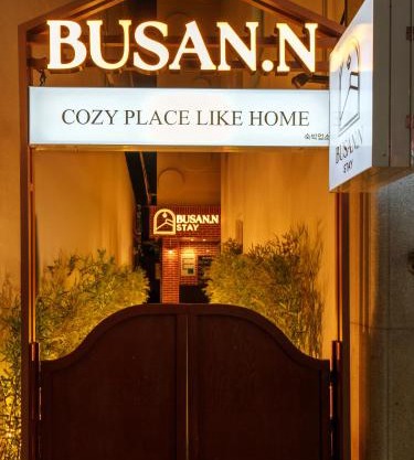 Busan NSTAY Hotel
