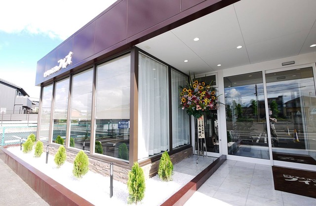 Business Hotel Fiz Nagoya Airport