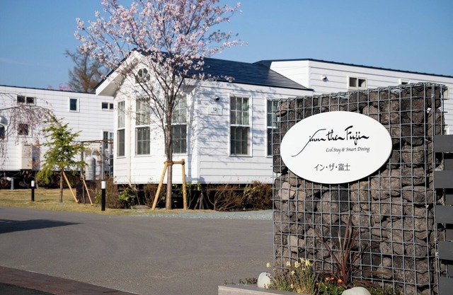 C type/Fujiyoshida Yamanashi