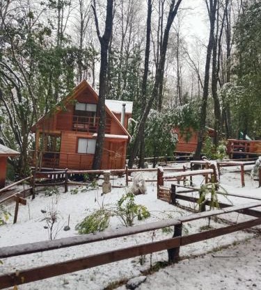 Cabañas El Mirador de Recinto