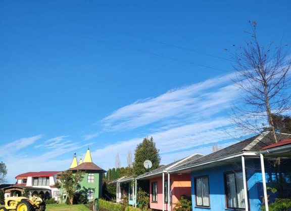 Cabañas Jardín del Turista