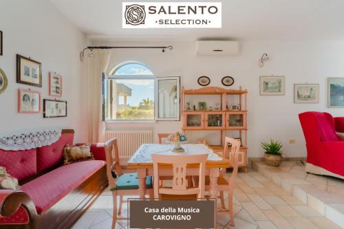 Casa della Musica - Salento Selection