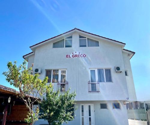 Casa El Greco