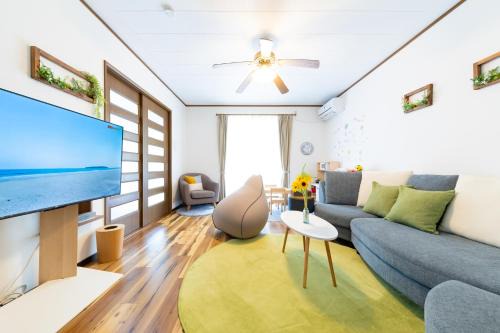 Casa Familia Aoshima