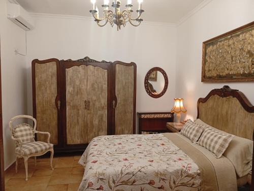 Casa Rural en San Carlos del Valle- Doña Gumersinda