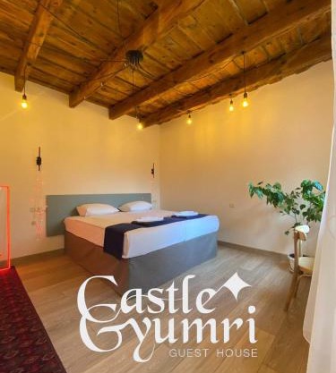 Castle Gyumri