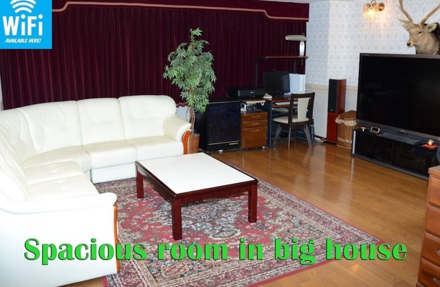 Center of NagoyaEng OKPrivate room rent Spacious - Akihitos House / Nagoya Aichi