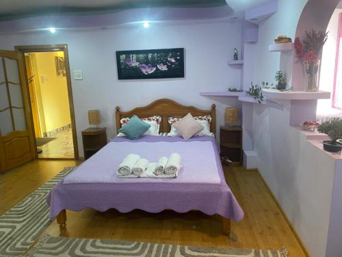 Central Home