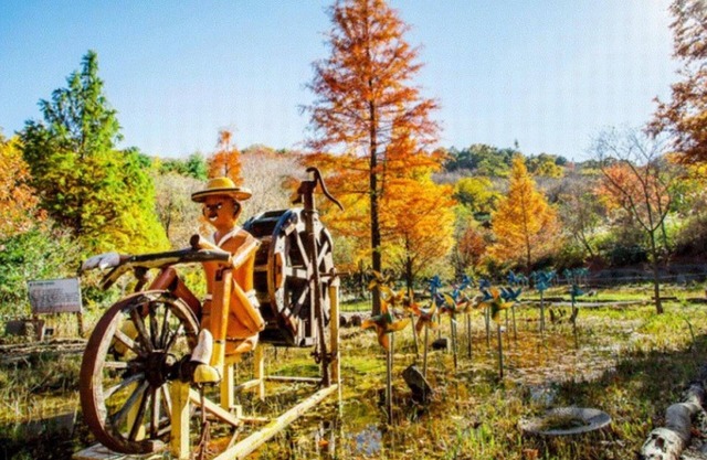 Chengyang Goun Healing Glamping