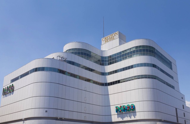 Chofu Creston Hotel