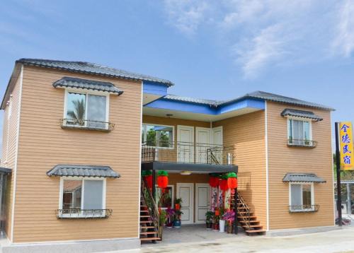 Chuan Der Homestay