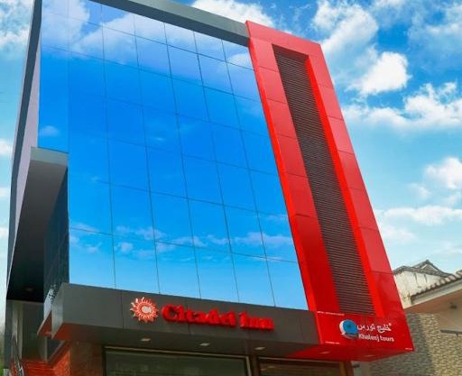 Citadel Inn Serviced Apartments