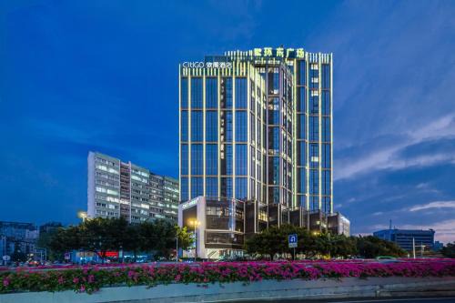 CitiGO Hotel Yuexiu Ouzhuang MTR Station Ghuangzhou - Free shuttle between hotel and Exhibition Center during Canton Fair