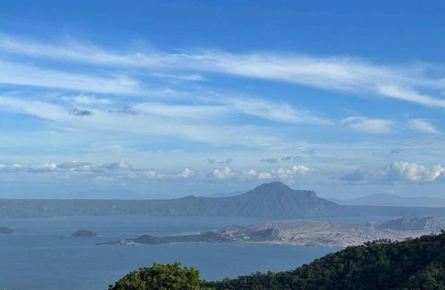 City Land Tagaytay Prime Residences
