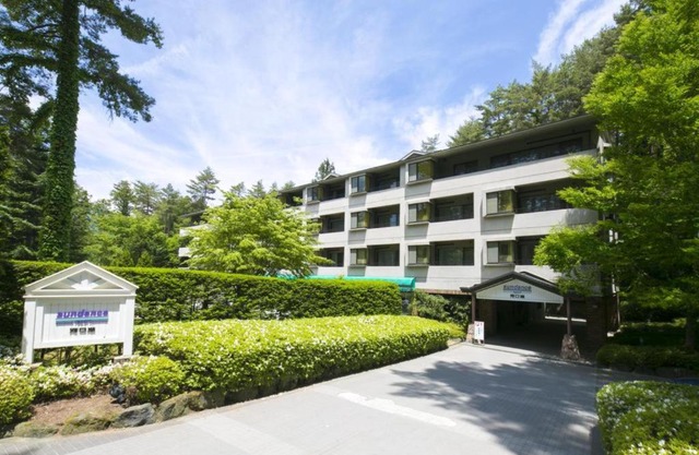 Club Wyndham Sundance Resort Kawaguchiko