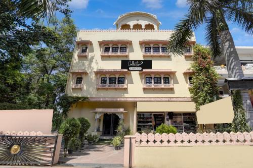 Collection O Rajiv Gandhi Museum Ranthambore Formerly Hotel Haveli