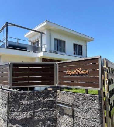 condominium [Signal Resort]