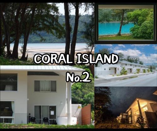CORAL ISLAND - Vacation STAY 86256v