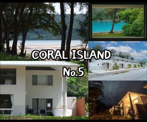 CORAL ISLAND - Vacation STAY 86340v