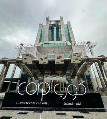 Corp Al Khobar Corniche Hotel