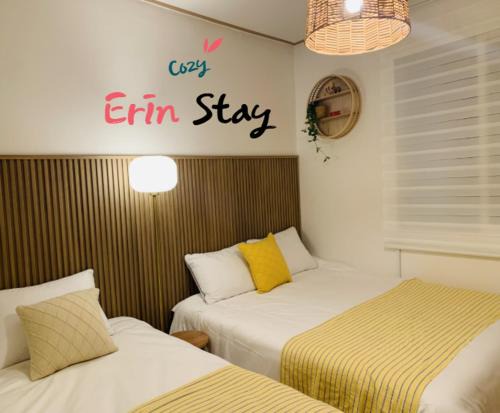 Cozy Erin Stay, Itaewon Seoul