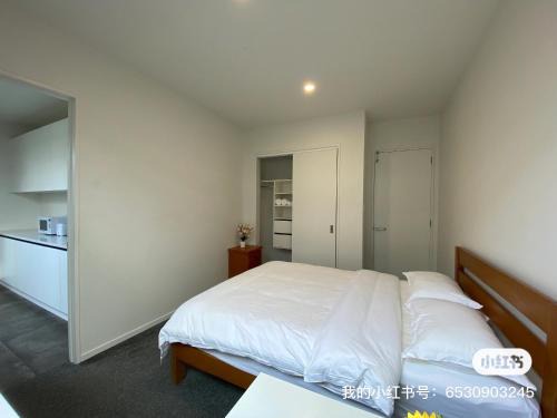 CozyNest3 -Private entrance and bath