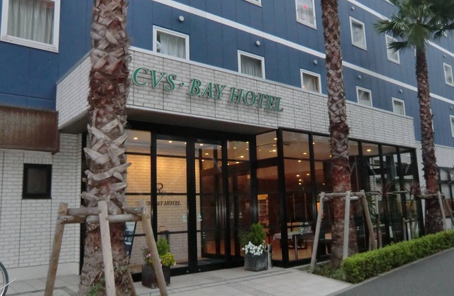 CVS Bay Hotel