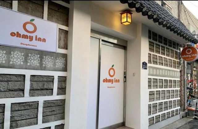 D mini hotel