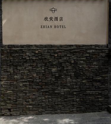 Dali Zhi'an Hotel
