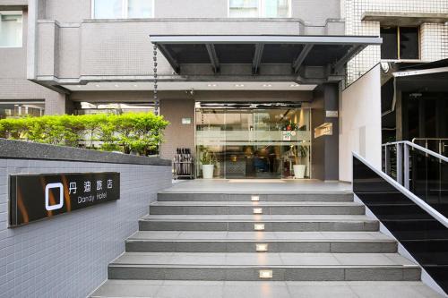 Dandy Hotel - Tianmu Branch