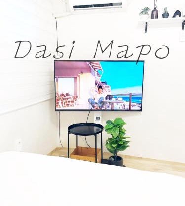 DasiMapo