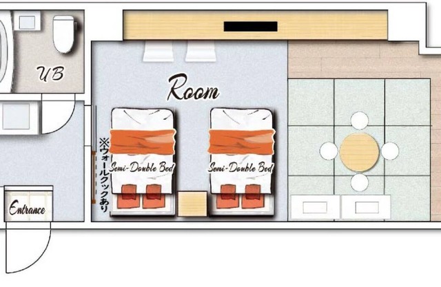 Deluxe room with tatami space 2 semidouble beds/Miyazaki Miyazaki