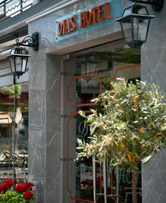 Dias Hotel Platamon