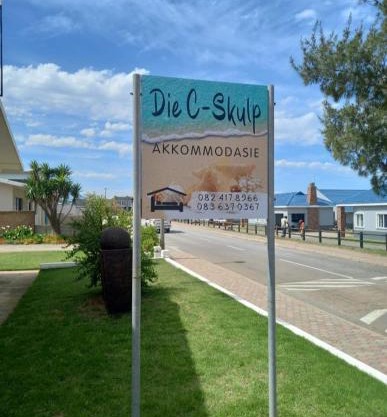 Die C Skulp